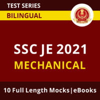 SSC JE 2019 Final Result Declared, Download List of Selected Candidates_60.1