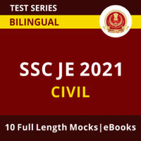 SSC JE 2019 Final Result Declared, Download List of Selected Candidates_50.1
