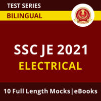 SSC JE 2019 Final Result Declared, Download List of Selected Candidates_70.1