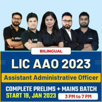 LIC AAO 2021: Result (Out), Exam Date, Notification, Syllabus & Exam Pattern_40.1