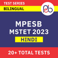 MPESB MSTET Hindi Teacher 2023 | Complete Bilingual Online Test Series by Adda247