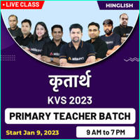 KVS PRT Exam Analysis 2023 & Asked Questions 28 February Shift 1_40.1