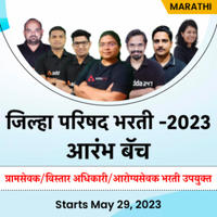 adda247