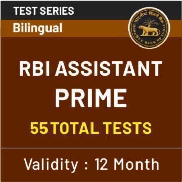 English Daily Mock RBI Assistant Prelims 7th January 2020 | Latest Hindi Banking jobs_4.1
