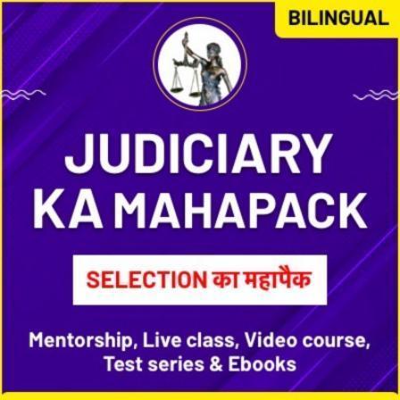 pdpCourseImg