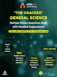 The Cracker General Science MCQ Book for RRB JE, NTPC, SSC and other Exams English Printed Edition