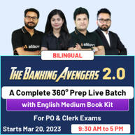 The Banking Avengers 2.0 | A Complete 360° Prep Live Batch with English Medium Book Kit | For PO & Clerk Exams By Adda247
