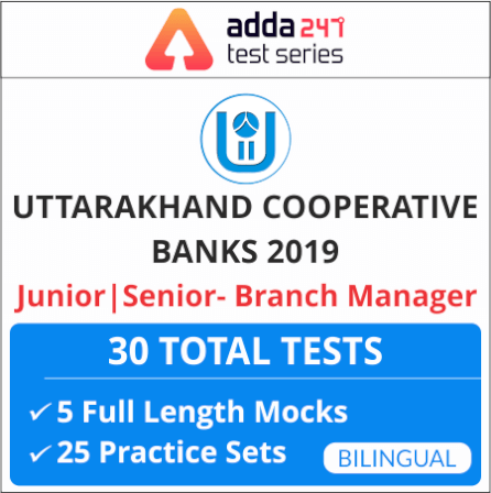 Preparation Strategy For Uttarakhand District Co-operative Bank Recruitment Exam |_4.1