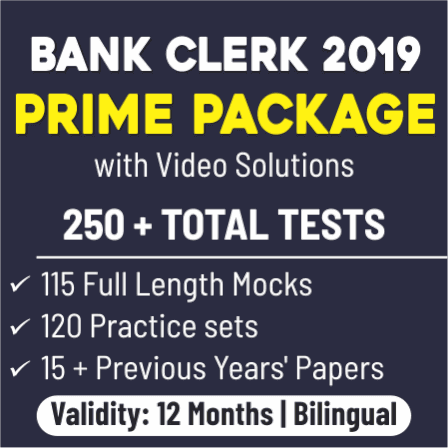 IBPS English Quiz (Practice Set) for 2019 Exams: 26th February |_3.1