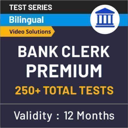 बैंक परीक्षा के लिए अध्ययन पर कैसे करें ध्यान केन्द्रित | Latest Hindi Banking jobs_3.1