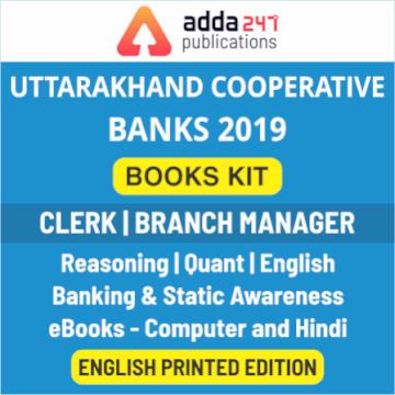 Preparation Strategy For Uttarakhand District Co-operative Bank Recruitment Exam |_3.1