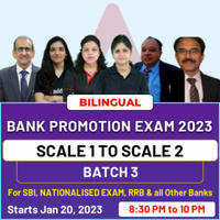 Bank Promotion Exam- Scale 1 to Scale 2- Online Live Classes- Batch 3_50.1
