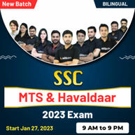 SSC MTS & Havaldaar New Batch for 2023 Exam | Hinglish | Online Live Classes By Adda247