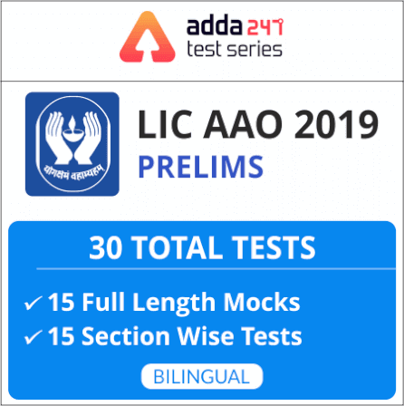 LIC AAO English Language Quiz 12th March 2019 | Day 1 |_4.1