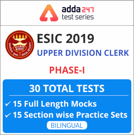 Start Practicing For ESIC Exam 2019 | Latest Hindi Banking jobs_3.1
