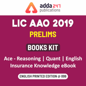 LIC AAO Prelims| Latest Books Kits & Mock Papers | Get 20% Off use code OFFER20 | Latest Hindi Banking jobs_4.1
