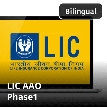 LIC AAO Phase 1 Complete Video Course | Get 20% Off | Code:OFFER20 |_4.1
