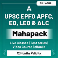 UPSC EPFO Admit Card 2023, Download EO/AO Link_50.1