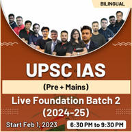 UPSC IAS (Pre + Mains) Online Live Classes | Bilingual | Live Foundation Batch 2 By Adda247