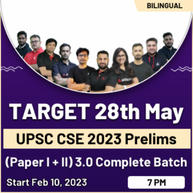 Target 28th May UPSC CSE 2023 Prelims (Paper I + II) Online Live Classes | Bilingual | Target 3.0 Batch By Adda247