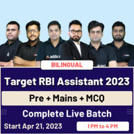 Target RBI Assistant 2023 | Pre + Mains + MCQ  | Complete Batch | Online Live Classes By Adda247