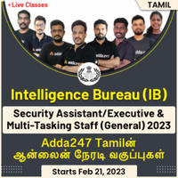 adda247