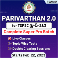 TSPSC Group 3 Exam Pattern 2023, Check exam pattern in Telugu |_50.1