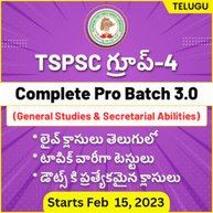 Correction Window open for TSPSC Non-Gazetted Posts, Edit Option Link |_50.1