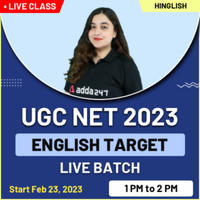 UGC NET Admit Card 2023 Link Out, Download From Here_230.1