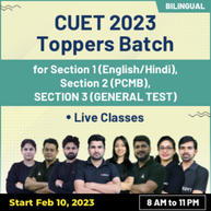 CUET 2023 (Toppers Batch) for Science Domain Subjects | Bilingual | Online Live Classes By Adda247