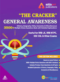 The Cracker General Awareness (History, Geography, Polity and others) MCQ Book for RRB JE, NTPC, RRC Group D and other Exams 2019 (In English Printed Edition)
