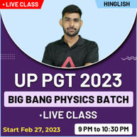 UP PGT 2023 BIG BANG PHYSICS BATCH | LIVE CLASS | Online Live Classes By Adda247