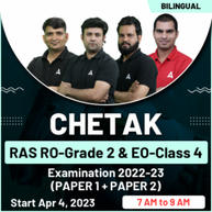 CHETAK - RAS RO-Grade 2 & EO-Class 4 Examination 2022-23 (PAPER 1 + PAPER 2) Online Live Classes | Bilingual | Complete Batch By Adda247 PCS
