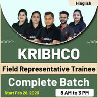 KRIBHCO Field Representative Trainee Batch | Online Live Classes By Adda247