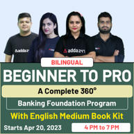 Beginner to Pro | A Complete 360° Banking Foundation Program Batch | With English Medium Book Kit By Adda247