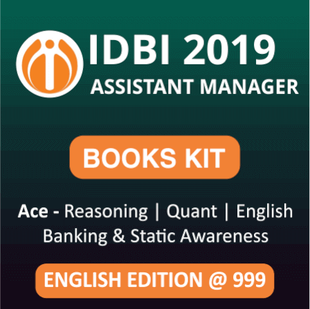 Best Books for IDBI 2019 Exam: Assistant Manager & Executives Recruitment | IN HINDI | Latest Hindi Banking jobs_5.1