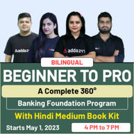 Beginner to Pro | A Complete 360° Banking Foundation Program | With Hindi Medium Book Kit By Adda247