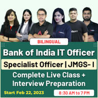 Bank of India IT Officer | Specialist Officer | JMGS- I | Complete Live Class + Interview Preparation By Adda247