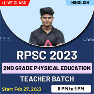 RPSC 2023 2nd Grade Physical Education Teacher Batch I HINGLISH | Online Live Classes By Adda247