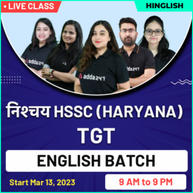 निश्चय HSSC (HARYANA) TGT English Batch | Bilingual | Online Live Classes By Adda247