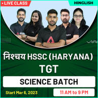 निश्चय HSSC (HARYANA) TGT SCIENCE BATCH | Online Live Classes By Adda247