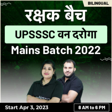 pdpCourseImg