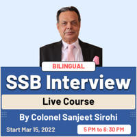 Sure Shot Way to Crack AFSB Interview for Freshers and Repeaters_50.1