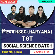 निश्चय HSSC (HARYANA) TGT SOCIAL SCIENCE BATCH | ONLINE LIVE CLASSES BY ADDA247