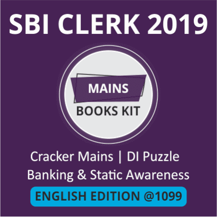 SBI Clerk Books 2019 | Best SBI Clerk 2019 Books | IN HINDI | Latest Hindi Banking jobs_5.1