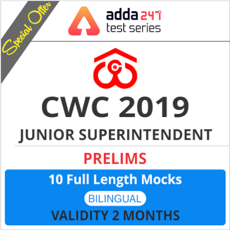 Special Offer on CWC Exam Online Test Series | IN HINDI | Latest Hindi Banking jobs_4.1