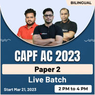 CAPF ACs 2023 Paper 2 Batch | Online Live Classes By Adda247