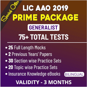 Reasoning Practice Set for LIC AAO Prelims | Download PDFs (27th April) |_3.1