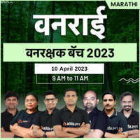 adda247