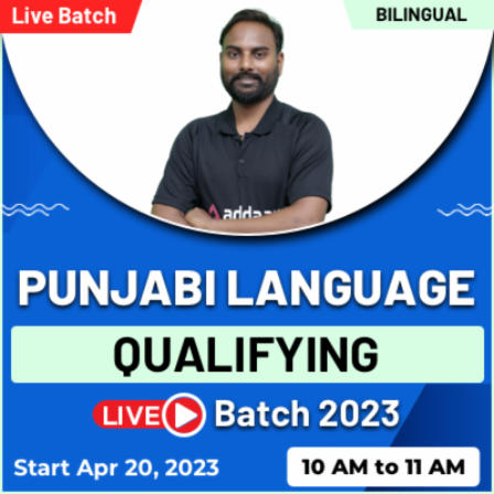 pdpCourseImg